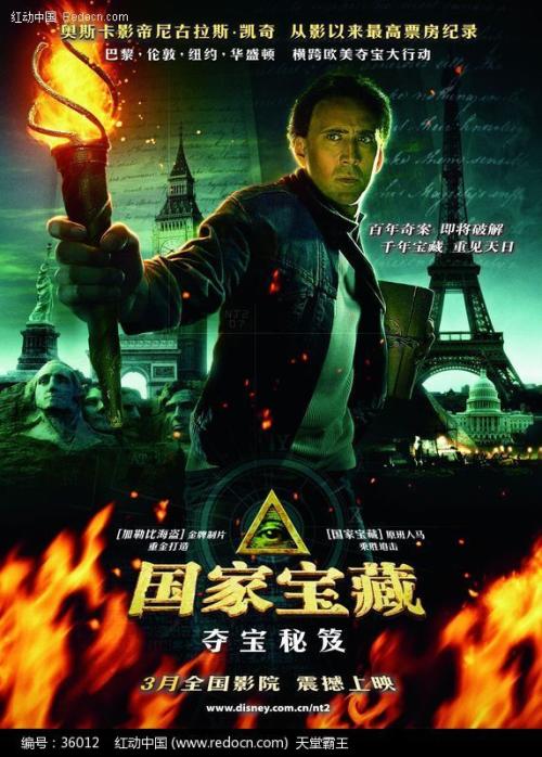 高中毕业证校长签名是复印的